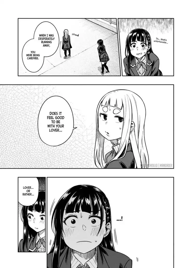 Mata, Kata Omou. Chapter 10 35